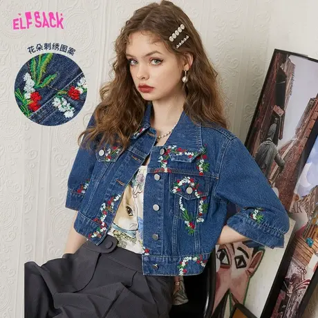 妖精的口袋刺绣短款牛仔外套女2023秋季新款设计感小个子休闲潮图片