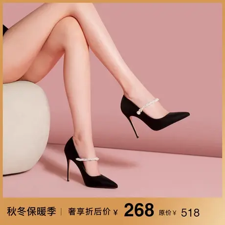 熙漫2023新款珍珠轻奢优雅单鞋尖头细跟简约气质纯色绝美高跟鞋女商品大图