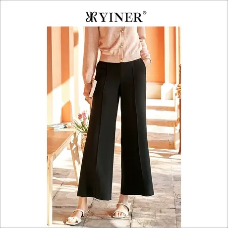 YINER音儿女装春季时尚通勤OL风阔腿裤休闲裤长裤商品大图