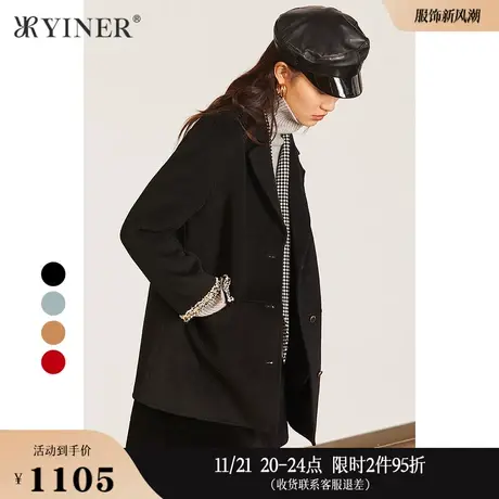 YINER音儿专选女装冬款粗花呢边羊毛双面呢外套赫本风大衣图片
