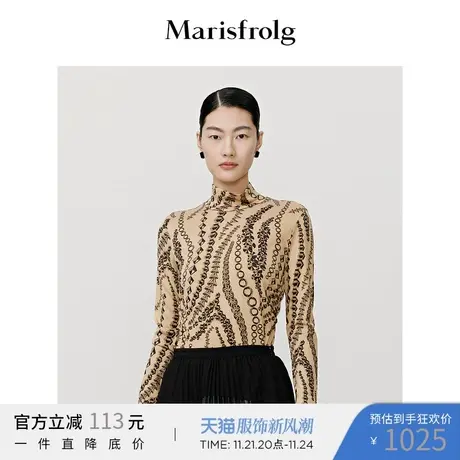 【会员价536元】玛丝菲尔秋季新款桑蚕丝半高领艺术花稿长袖T恤商品大图