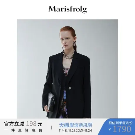 【羊毛面料】玛丝菲尔冬新款黑色门襟假两件设计廓形羊毛西装外套商品大图