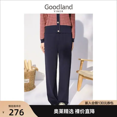 音儿美地女装2022秋季新款高腰垂感阔腿裤直筒休闲裤商品大图