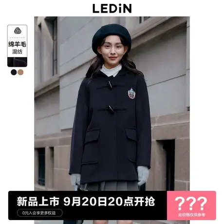 [预]乐町复古学院风绵羊毛连帽大衣女2023秋冬新款牛角扣毛呢外套图片