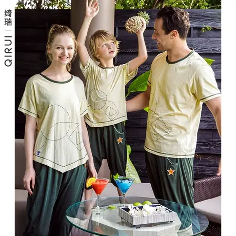 绮瑞纯棉睡衣亲子装夏季短袖薄款七分裤印花男女套装可外穿家居服商品大图