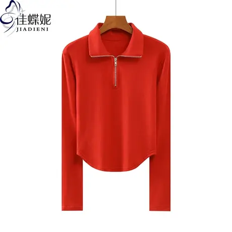 秋冬新款韩版翻领下摆圆弧短款修身纯棉纯色长袖体恤上衣内搭女装商品大图