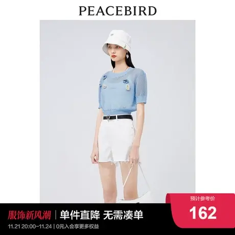 太平鸟时尚2022夏季新款立体装饰线套衫A1EEC2582商品大图
