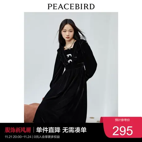 太平鸟丝绒连衣裙女秋冬新款黑色荷叶边连衣裙小黑裙长袖长裙奥莱图片