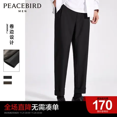 太平鸟男装奥莱9分休闲裤男士锥形裤宽松九分裤垂感阔腿西裤男潮图片