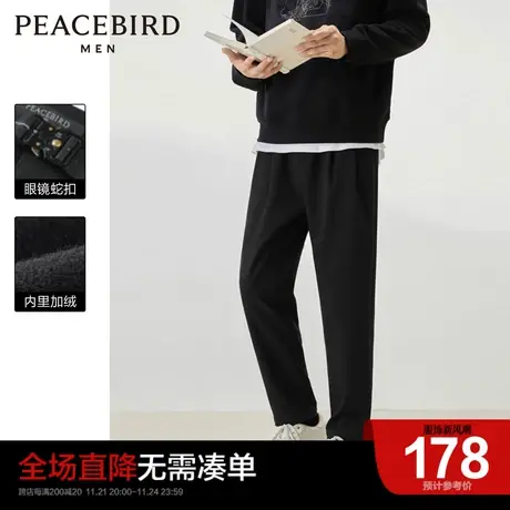 太平鸟男装 宽松裤保暖加绒锥形裤冬季新款男士长裤商品大图