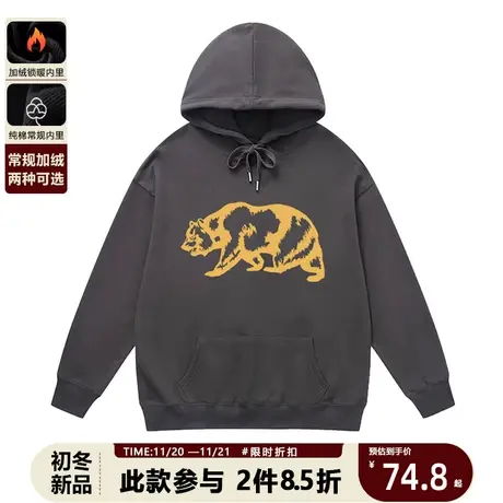 韩版港风小熊印花男女卫衣秋冬宽松新款长袖别致连帽上衣商品大图