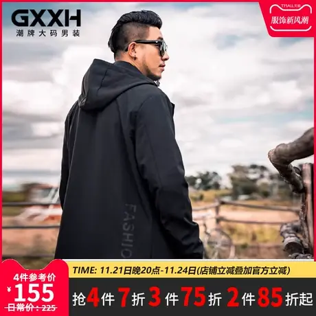 GxxH大码潮牌风衣男连帽中长款加肥加大宽松韩版上衣秋冬胖子外套图片