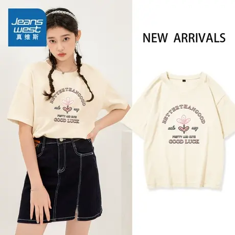 ZR真维斯短袖T恤女 夏季 宽松纯棉薄款甜美字母印花体恤衫商品大图