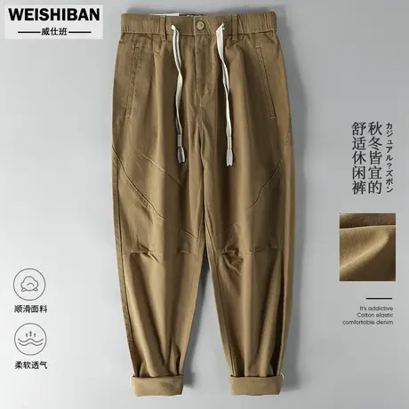 日系复古工装裤男秋冬季潮流纯色青年宽松直筒锥形裤设计感休闲裤商品大图