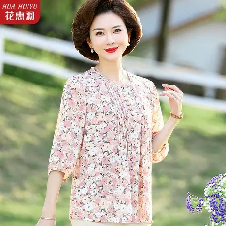 中年妈妈时尚女上衣2023新款中老年女装碎花小衫中年洋气高贵衬衫图片