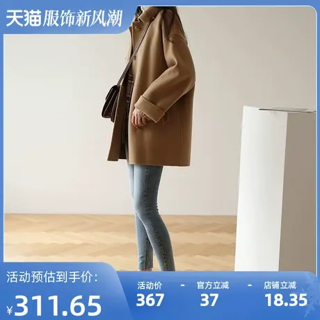 【反季清仓仅需369元】毛呢外套女双面呢大衣短款小个子图片
