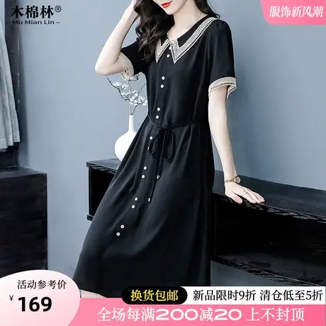 胖mm大码法式气质优雅撞色裙子2024夏装新款遮肚显瘦减龄连衣裙商品大图