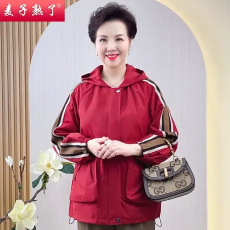 妈妈秋装外套休闲中老年人女装气质风衣女士长袖上衣2022秋冬新款图片