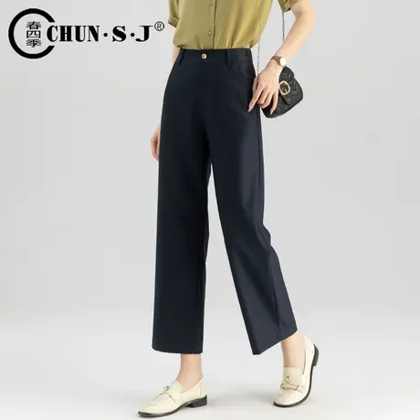 莫代尔直筒裤2023新款女窄版夏薄款裤子藏蓝色西装裤九分西裤冰丝商品大图