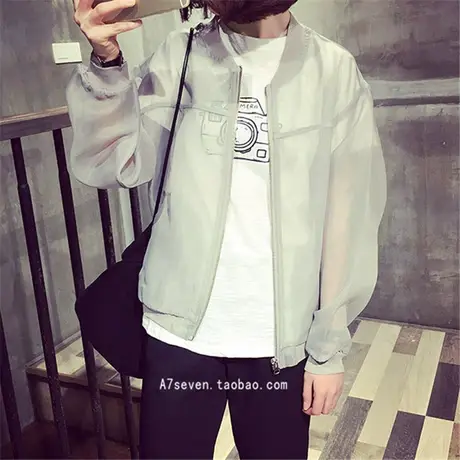 欧根纱防晒衣女ins潮韩版学生时尚宽松防晒服夏天透气百搭薄外套图片