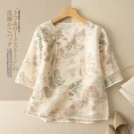 享永子五分袖印花上衣女文艺复古宽松国风气质减龄薄款2024新款夏图片