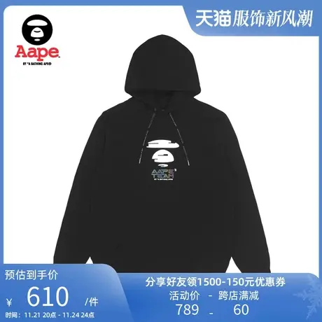 Aape旗舰店男装春夏猿人彩色字母印花立体图案连帽卫衣3884XXJ商品大图