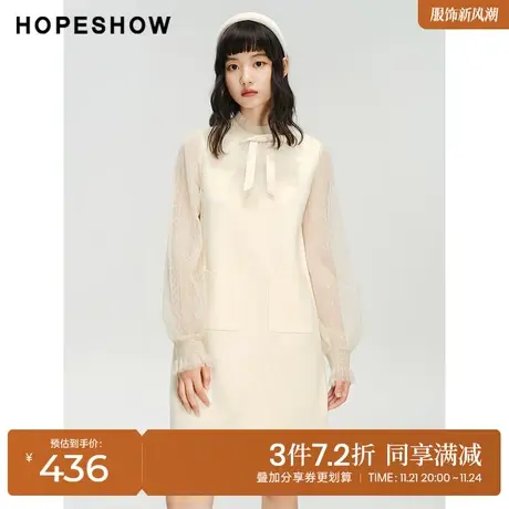 红袖outlets蕾丝网纱立领连衣裙hopeshow2023冬款泡泡袖气质裙子图片