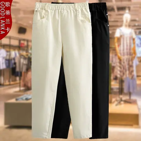 中年妈妈秋装新款米色九分裤子洋气时尚加肥加大码女装弹力休闲裤商品大图