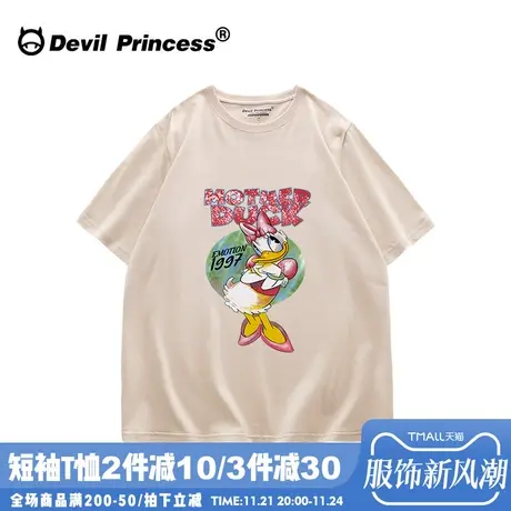 2024年夏季新款学院风chic卡通奶杏色短袖t恤女韩版宽松正肩上衣图片