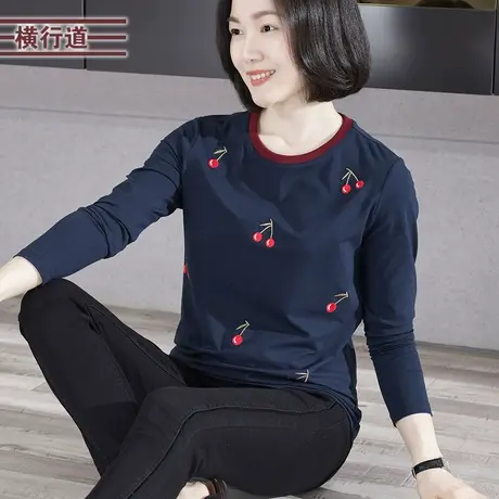 2024新款春季圆领撞色樱桃绣花宽松长袖T恤大码女外穿上衣妈妈装商品大图