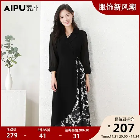 爱朴大码女装法式拼接高级感长裙春季新款胖mm梨形显瘦遮肉连衣裙图片