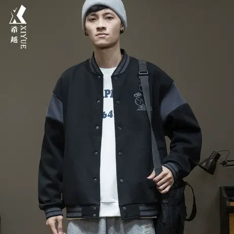 希越春秋青少年运动棒球服男士休闲男生夹克外套男春季大码男款潮商品大图
