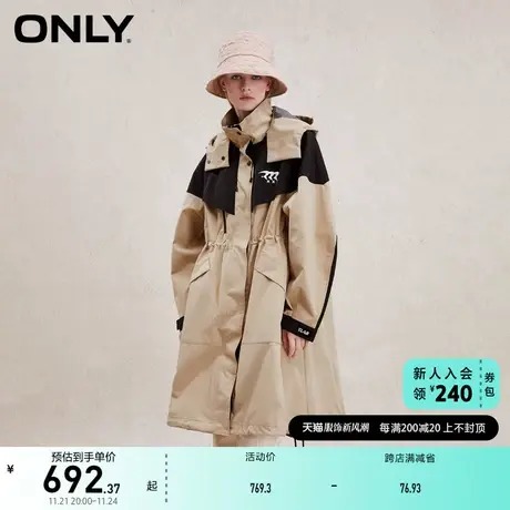 ONLY奥莱夏季简约休闲工装风拼色连帽中长款外套女商品大图