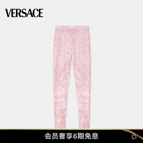 【春夏新品】VERSACE/范思哲 女士 Barocco 紧身裤商品大图