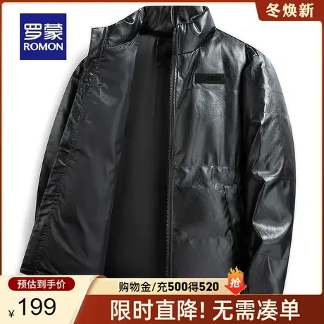 罗蒙男士商务短款立领棉服2023秋冬新款休闲宽松阔版外套保暖棉衣图片