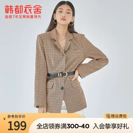 韩都衣舍西装女秋装新款韩版宽松格子外套WZGQ10980图片