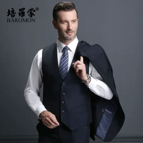 BAROMON/培罗蒙2023秋男士商务西服套装内搭三件套藏青色上衣马甲商品大图