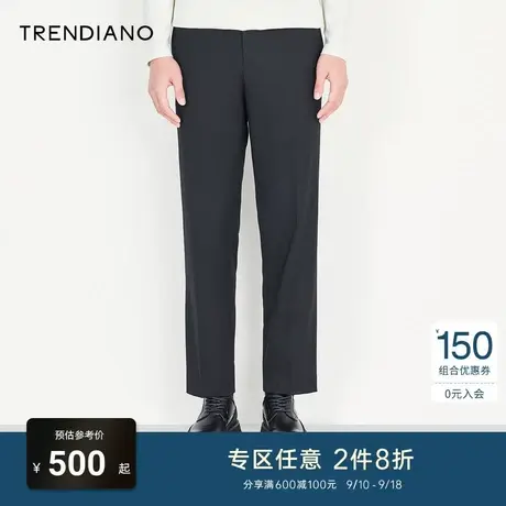 TRENDIANO官方男装2022冬季新款羊毛简约直筒梭织休闲长裤男裤子商品大图