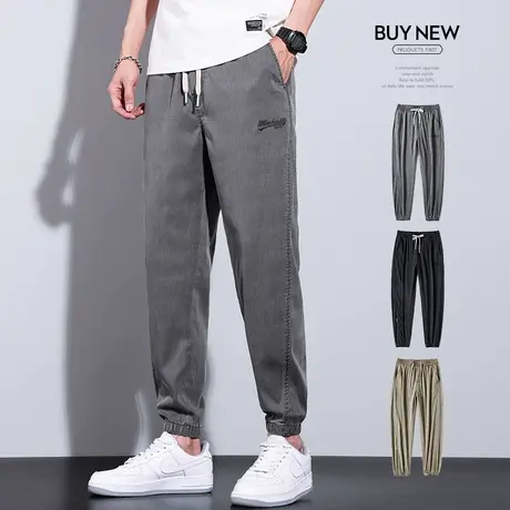 夏季薄款冰丝工装休闲裤男士束脚宽松夏天男装九分夏裤男裤子男款商品大图