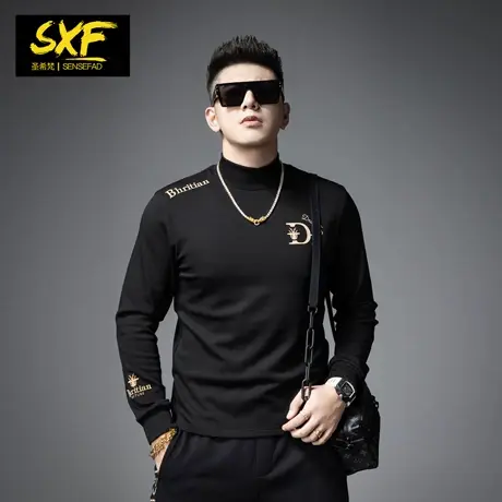 SXF圣希梵半高领打底衫男冬季新款2023印花体恤上衣男士长袖T恤潮商品大图