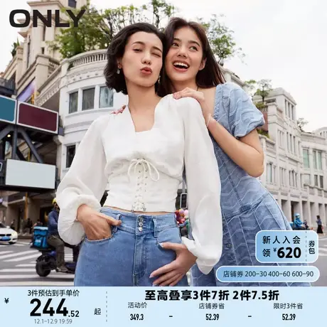 ONLY奥莱夏季温柔气质V领泡泡袖收腰短款雪纺衫女商品大图