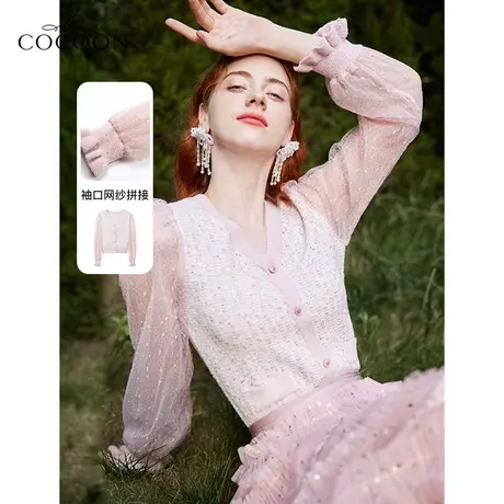 MISSCOCOON法式泡泡袖针织衫女2023新款长袖V领修身显瘦开衫上衣商品大图