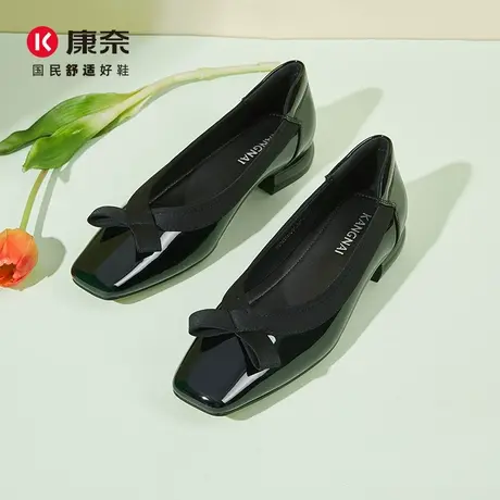 康奈平底鞋女鞋子2025春季新款温柔气质通勤浅口单鞋百搭粗跟鞋子图片