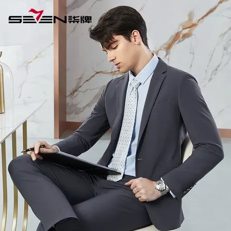 柒牌西服套装男士春季新款商务正装平驳领灰色新郎结婚礼服两件套图片