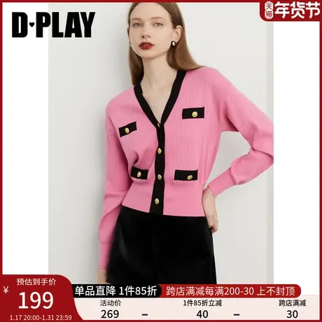 DPLAY秋装新经典粉黑撞色V领金属浮雕扣针织衫上衣图片