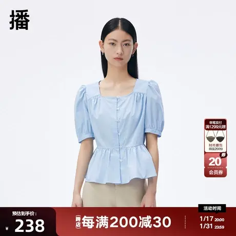播2023秋新款泡泡袖简约休闲方领衬衫女DDQ3HD5027南法风情图片