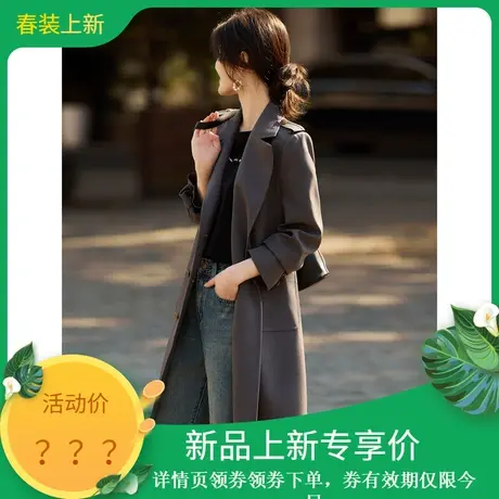 时尚气质风衣2024年春季新款女高级通勤翻领西装领百搭中长款外套图片