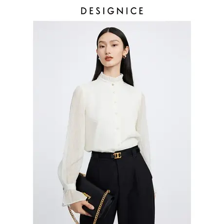 商场同款迪赛尼斯年秋季通勤风高级感上衣气质长袖蕾丝衫女图片