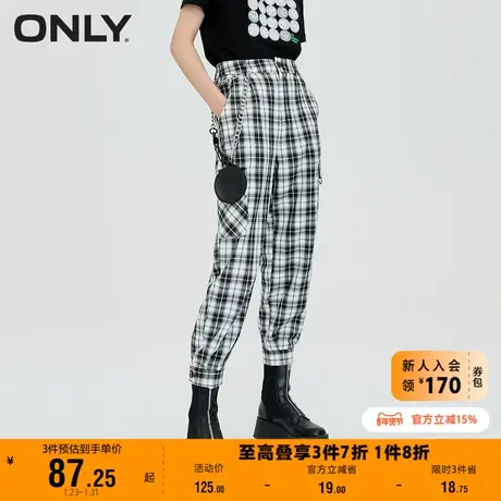 【上新】ONLY奥莱春夏多口袋休闲裤女商品大图