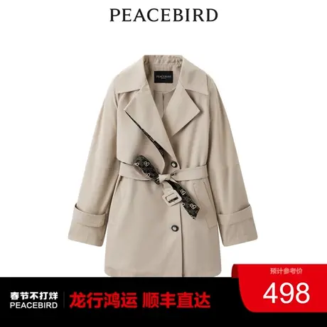 【商场同款】太平鸟女装2023春季老花拼接短风衣A1BED1351奥莱图片